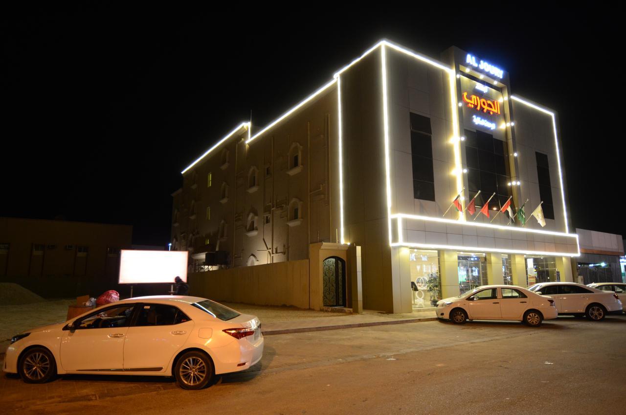 Al Joory Suites Hotel Khafji Dış mekan fotoğraf